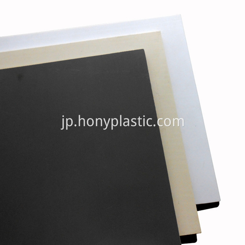 PVC-11